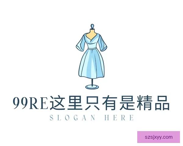 介绍99re这里只有是精品
